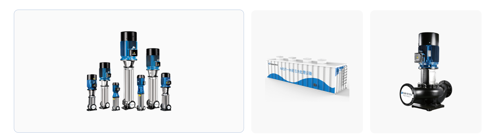 Nanfang Pump Co., Ltd.